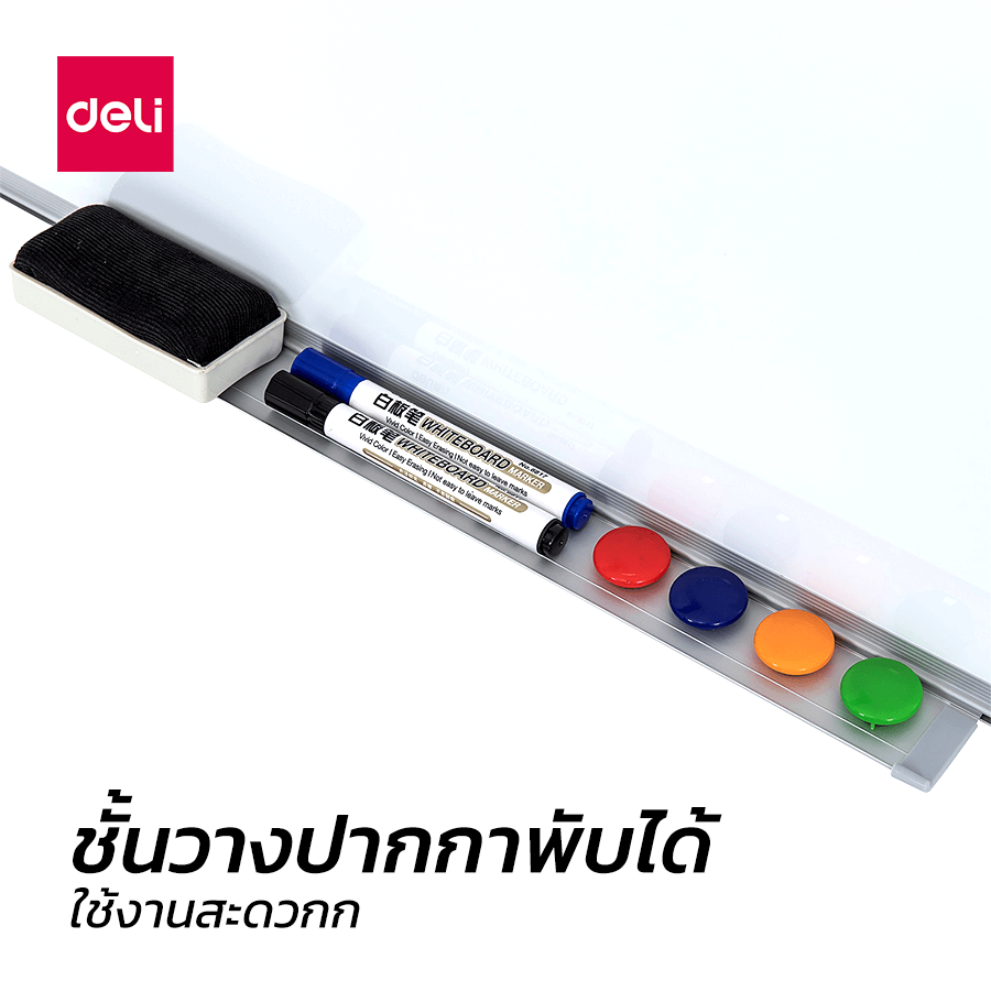 กระดานไวท์บอร์ด DELI E39034A-SL-01 ขนาด 90 X 120 CM_2
